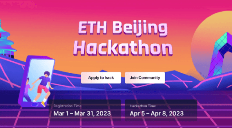 ETH Global Hackathon 2023